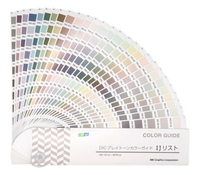DICカラーガイド | DIC COLOR STORE